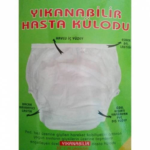 Sıvı Geçirmez Muşamba Mesane Külodu XLARGE ürün görseli 1