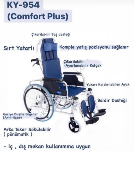 KY954LGC-46 Alüminyum Özellikli Tekerlekli Sandalye ürün görseli 1