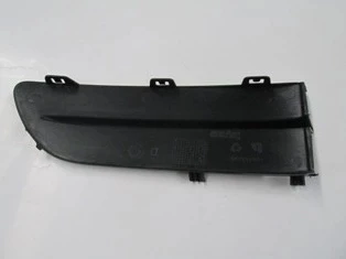 Renault Laguna 2002-2005 Sis Lamba Kapağı Sol Deliksiz) (Phıra) (Adet) (Oem No:7701206436) ürün görseli 1