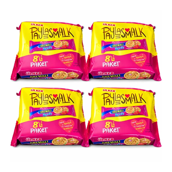 Ülker Kremalı Rondo Çilek 8 li 488 gr x 4 Adet ürün görseli 1