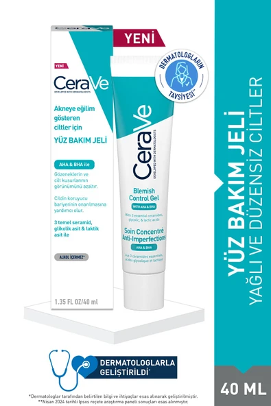 Cerave Akneye Eğilimli Ciltler İçin Yüz Bakım Jeli 40 ml ürün görseli 1