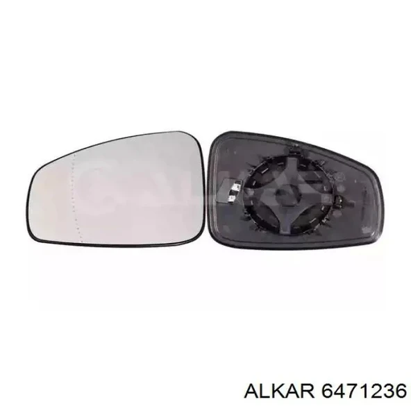 Ayna Camı Sol Isıtmalı Asferık Renault Megane Iıı/Latıtude Bm 09- (Oem No: 963667345R) ürün görseli 1