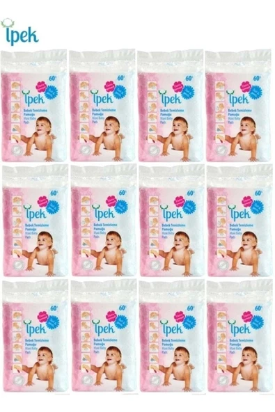 İpek Hidrofil Maxi Bebek Pedi 60'lı (12'li Paket) ürün görseli 1