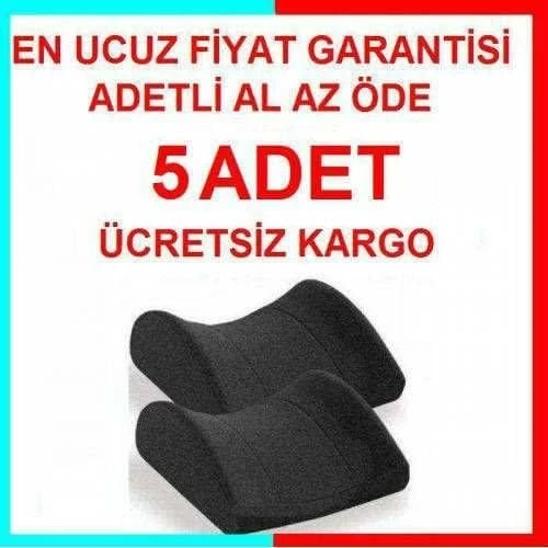Bel Yastığı Ortopedik Sırt Minderi ürün görseli 1
