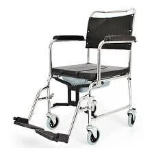 Lazımlıklı Hasta Sandalyesi ürün görseli 1