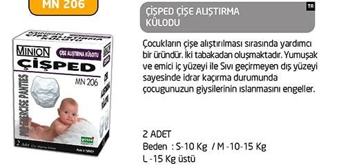 Alıştırma Külotu ürün görseli 1