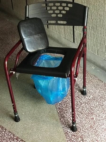 Hasta Tuvalet Oturağı Tuvaletleri Medikal Tuvalet Derili Hasta Tuvaleti ürün görseli 1