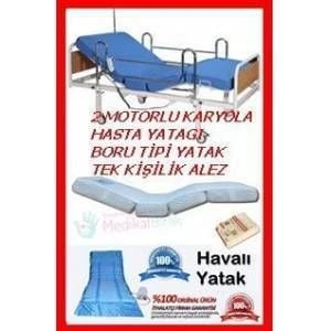 2 Motorlu Hasta Karyolası Hasta Karyolası ürün görseli 1