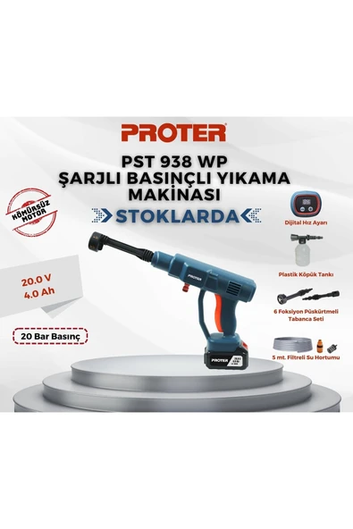 PROTER PST 938 WP ŞARJLI BASINÇLI YIKAMA MAKİNASI 20 BAR ürün görseli 1