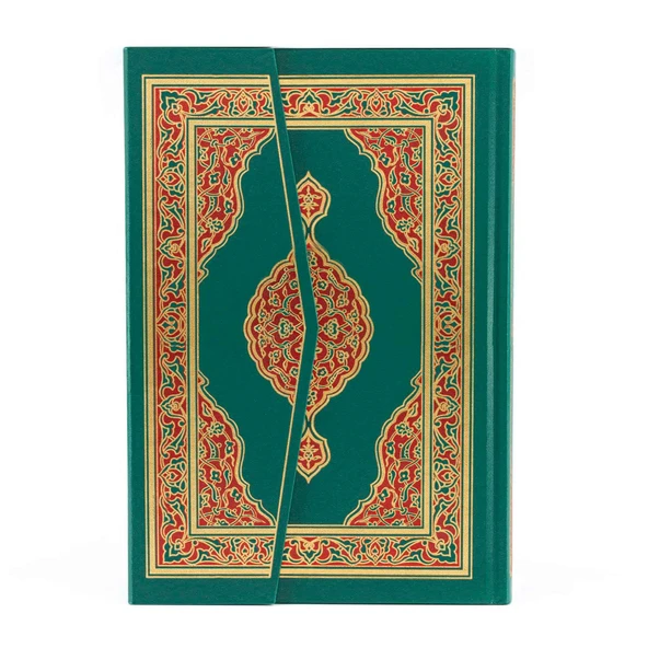 Rahle Boy Kur'an-ı Kerim (Yeşil Renk) ürün görseli 1