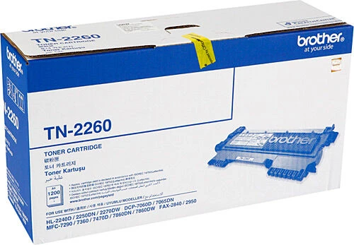 BROTHER TN-2260 ORJİNAL TONER ürün görseli 1