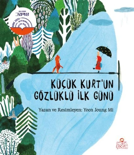 Küçük Kurt’un Gözlüklü İlk Günü ürün görseli 1