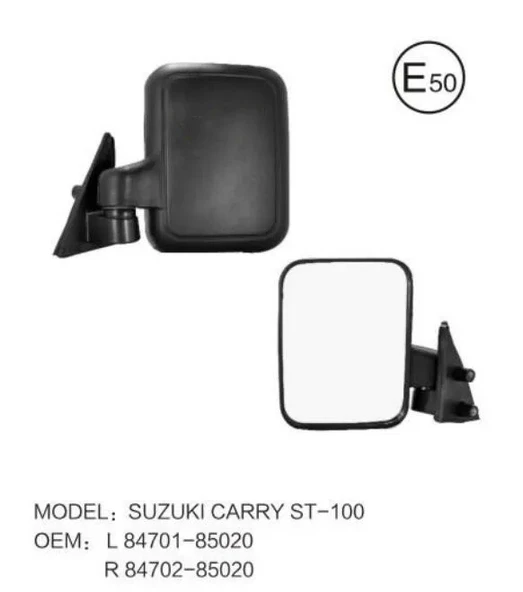 Suzuki Carry 1990-1997 Dış Dikiz Aynası Sağ (Oem No: 84701-85020) ürün görseli 1