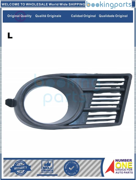 Sis Lamba Kapağı Swıft 06Sonrası Sağ (Sis Delikli) (Oem No: 71751-63J10) ürün görseli 1