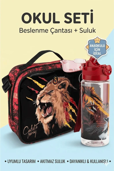GALATASARAY LİSANSLI ASLAN BASKILI BESLENME ÇANTASI ve 500 ml SULUK ürün görseli 1