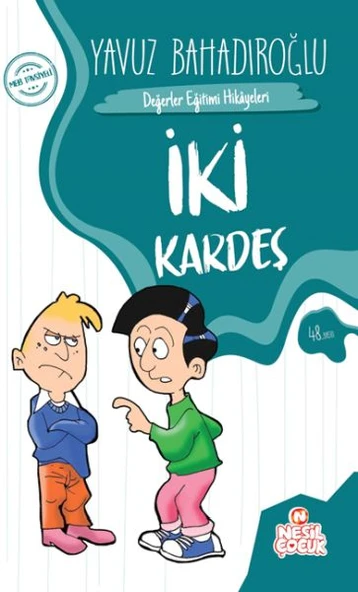İki Kardeş ürün görseli 1