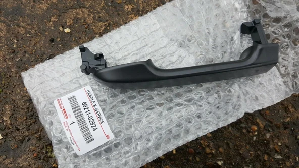 Toyota Auris 2012-2018 Ön Kapı Kolu Dış Sol (Kilit Kapaklı) (Oem No: 69211-02924) ürün görseli 1