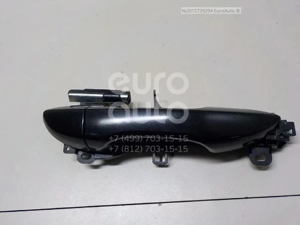 Toyota Corolla 2013-2018 Kapı Kolu Arka Dış Sağ (Oem No:69211-02925) ürün görseli 1