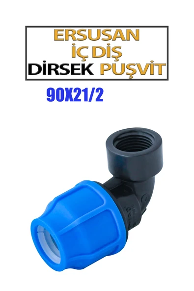 İç Diş Dirsek Puşvit 90x21/2 Lik ürün görseli 1