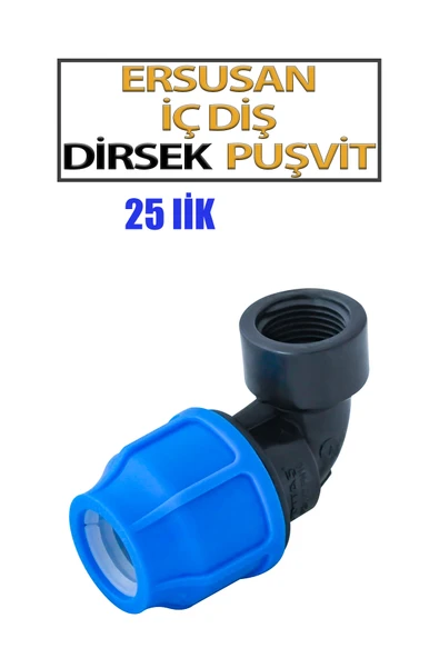 İç Diş Dirsek Puşvit 25 Lik ürün görseli 1