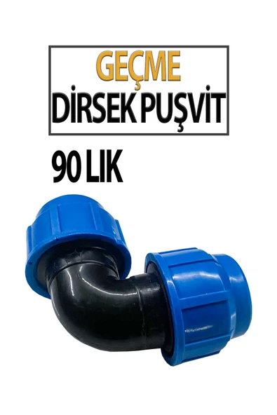 Puşvit 90’lık Geçme Dirsek – Dayanıklı Boru Bağlantısı ürün görseli 1