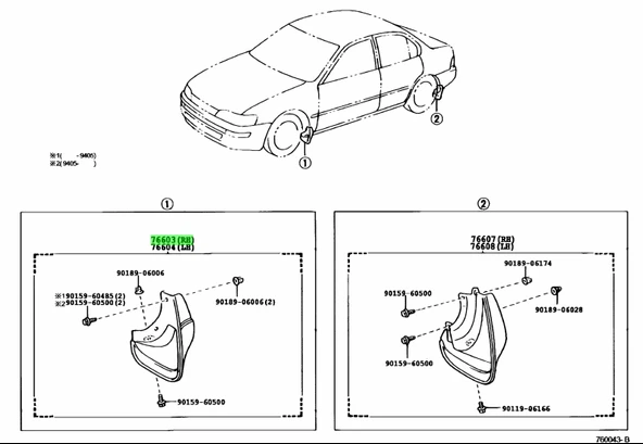 Paçalık Corolla Ön  93-97 Sağ (Oem No: 76621-19215) ürün görseli 1
