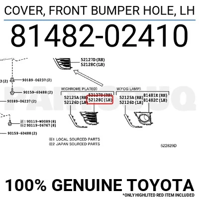 Sis Lamba Kapağı Corolla 13Sonrası Sol (Sis Deliksiz) (Oem No: 81482-02410) ürün görseli 1
