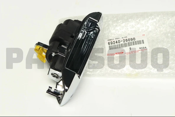 Kapı Kolu Corona  92-94 Arka Dış Sol (Oem No: 69240-20290) ürün görseli 1