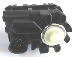 Toyota Hilux Vigo 2005-2011 D4D Far Motoru (12V) (Bfn) (Oem No: 228-100M) ürün görseli 1