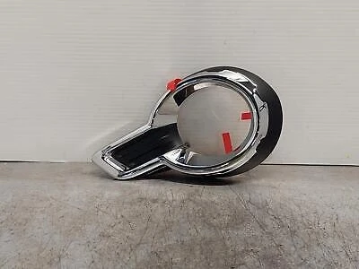 Sis Lamba Kapağı ( Sis Kaplaması) Hılux 16Sonrası Revo Sağ Krom Hı-Cruıser  /Adventure (Oem No: Pc401-0K006) ürün görseli 1