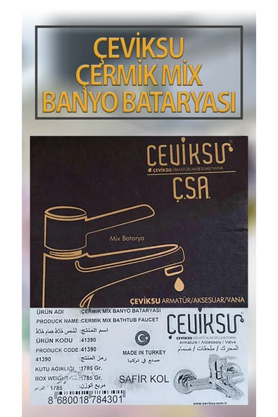 Çermik Mix Model Banyo Bataryası - Resim 6