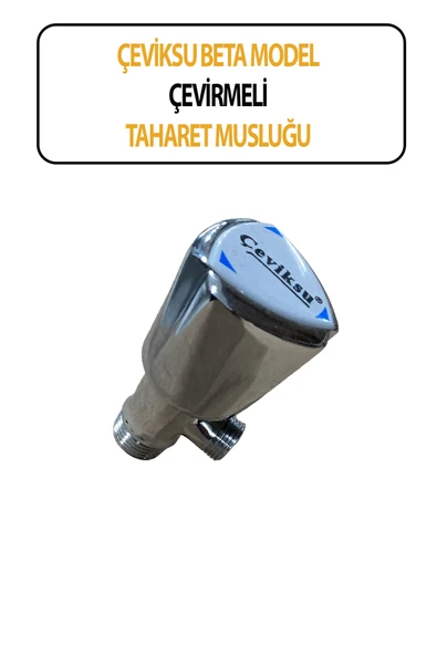 Taharet Musluğu Beta Çevirmeli Model - Resim 2
