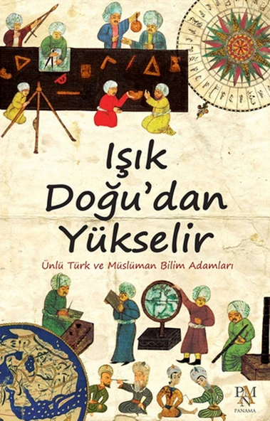 Işık Doğu'dan Yükselir ürün görseli 1