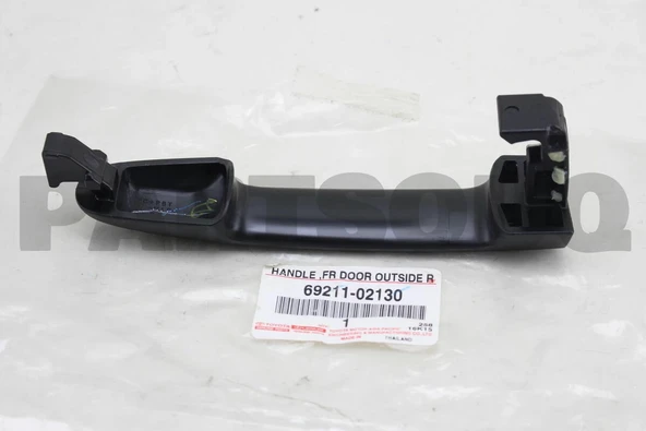 Kapı Kolu Hilux 2006-2011 - Yaris 2012-2014 Arka Dış Siyah Sol-Sağ Aynı Adet (Oem No: 69211-02130) ürün görseli 1