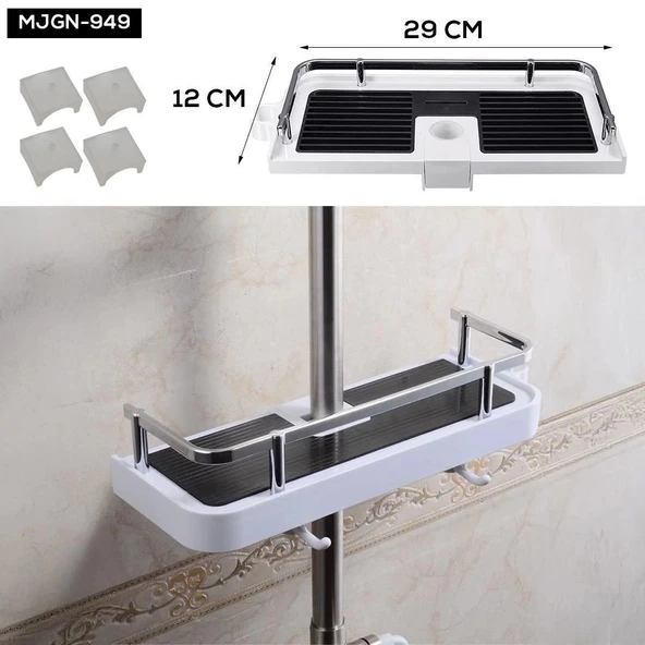 Banyo Raf Organizeri ürün görseli 1