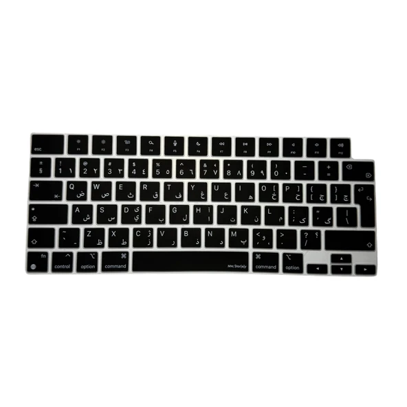MacBook Air 13,6 inç Farsça Klavye Koruyucu Persian Harf Baskılı A2681 M2 Air 15,3 Pro 14 16 ürün görseli 1