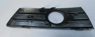 Volkswagen Passat - Cc 2009-2012 Sis Lamba Kapağı Sağ Delikli (Tw) (Oem No: 3C8853666C9B9) ürün görseli 1