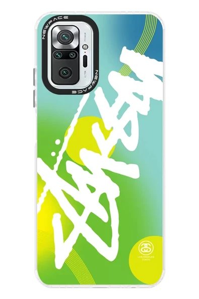 Newface Xiaomi Redmi Note 10 Pro Kılıf Estoril Desenli Kapak - Estoril - 2 ürün görseli 1