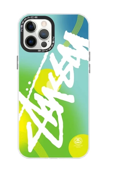 Newface Apple iPhone 12 Pro Max Kılıf Estoril Desenli Kapak - Estoril - 2 ürün görseli 1