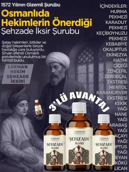 3 x 125 ml Lokman Hekim Hayat Osmanlı Geleneğinden Günümüze Şehzade Iksiri Şurubu Nungtime ürün görseli 1