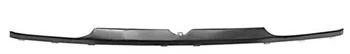 Volkswagen Golf 3 1992-1998 Panjur Alt Çıtası (Tw) (Adet) (Oem No:1H6853661) ürün görseli 1