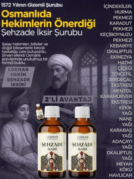 2 x 125 ml Lokman Hekim Hayat Osmanlı Geleneğinden Günümüze Şehzade Iksiri Şurubu Nungtime ürün görseli 1