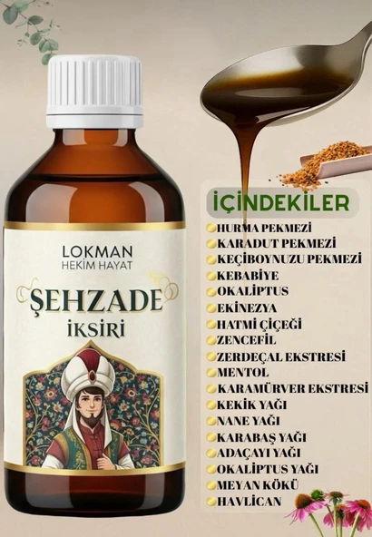 Şehzade Iksiri Şurubu 125 ml Lokman Hekim Hayat Osmanlı Geleneğinden Günümüze ürün görseli 1
