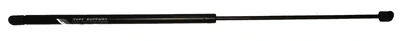 Volkswagen Passat 1997-2000 B5 Kaput Amortisörü (73.5Cm) (Adet) (Oem No:3B0823359B) ürün görseli 1