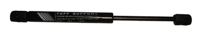 Volkswagen Passat 1997-2000 B5 Bagaj Amortisörü (30Cm) Sağ - Sol Aynı Adet (Oem No:3B5827550A) ürün görseli 1