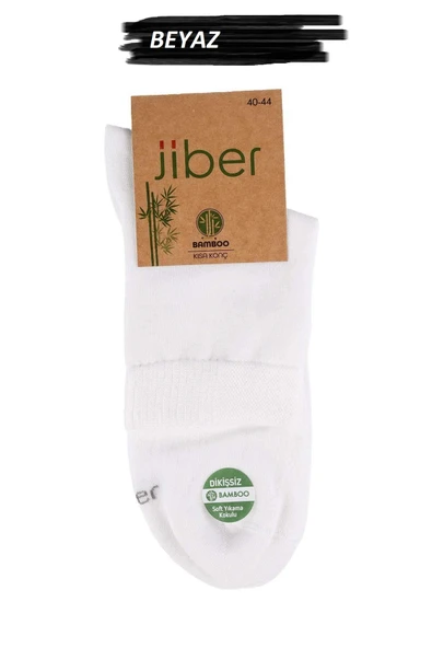 Jiber Erkek Bambu Likralı Yarım Konç Çorap 6451 - 6 Adet   Beyaz 40-44 ürün görseli 1