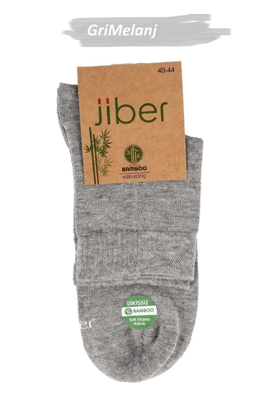 Jiber Erkek Bambu Likralı Yarım Konç Çorap 6451 - 12 Adet   40-44 GRİMELANJ ürün görseli 1