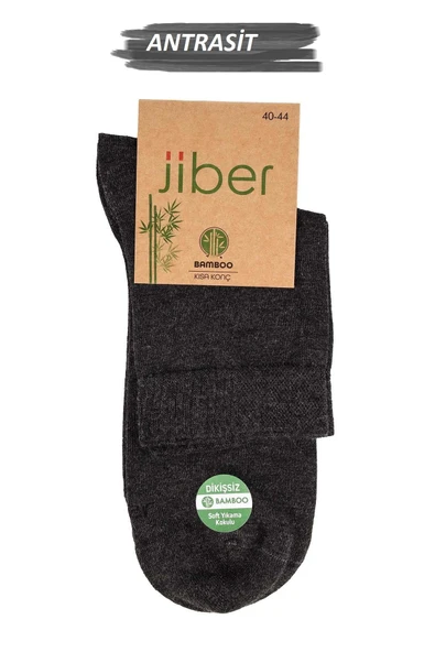 Jiber Erkek Bambu Likralı Yarım Konç Çorap 6451 - 6 Adet   Antrasit 40-44 ürün görseli 1