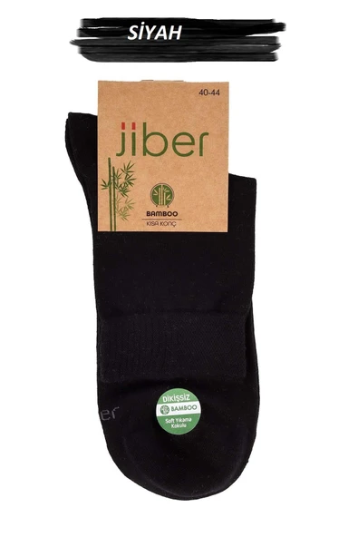 Jiber Erkek Bambu Likralı Yarım Konç Çorap 6451 - 6 Adet   Siyah 40-44 ürün görseli 1