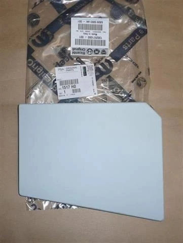 Yakıt Depo Kapagı Dış Psa Boxer Iıı B.M 06- (Oem No: 1517.H0) ürün görseli 1
